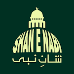 Naat Sharif - Shan e Nabi for PC Naat Sharif - Shan e Nabi for PC