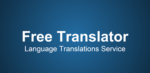 Spanish English Translator PC screenshot