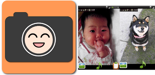 Watch me! Camera PC screenshot Watch me! Camera PC screenshot