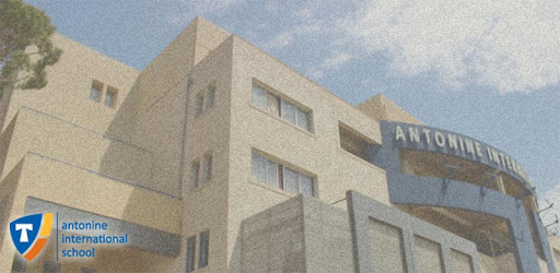 Antonine International School PC screenshot Antonine International School PC screenshot