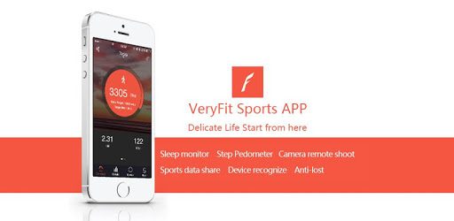 Veryfit 2.0 PC screenshot