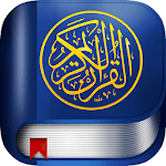 Quran - Urdu Translation for PC