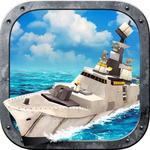 3D Navy Simulation - Frigate for PC 3D Navy Simulation - Frigate for PC