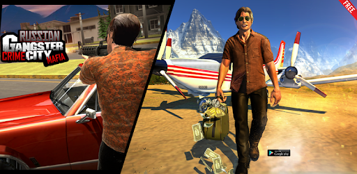 Russian Gangster Grand Street Crime City Mafia PC screenshot