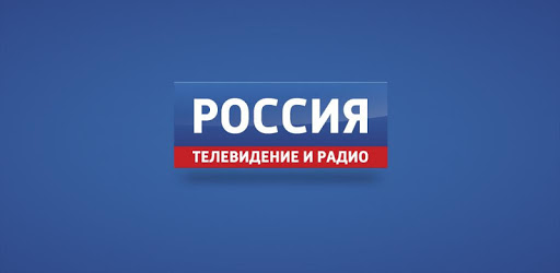Russia. Television and Radio. PC screenshot
