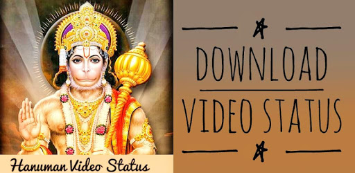 Hanuman Video Songs Status 2018 PC screenshot Hanuman Video Songs Status 2018 PC screenshot