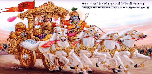 Mahabharat Full Episode in Hindi PC screenshot Mahabharat Full Episode in Hindi PC screenshot