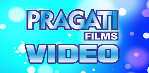 Bhojpuri Video Songs - Pragati Films PC screenshot Bhojpuri Video Songs - Pragati Films PC screenshot