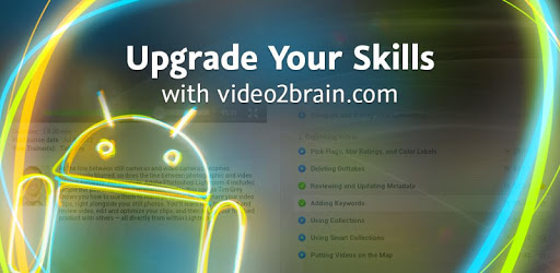 video2brain PC screenshot