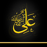 Hazrat Ali (R.A.) k 100 Qissay for PC