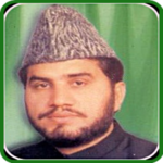 Qari Syed Sadaqat Ali : Quran MP3 Offline for PC Qari Syed Sadaqat Ali : Quran MP3 Offline for PC