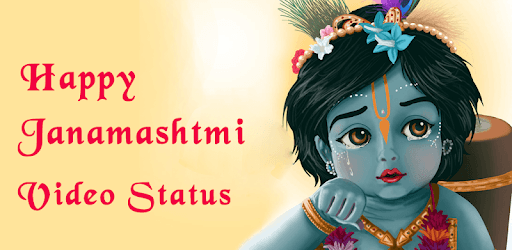Janmashtami Video Status (Krishna Video Status) PC screenshot