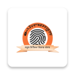 ePunjab Attendance (Secugen) for PC ePunjab Attendance (Secugen) for PC