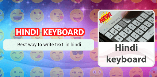 Hindi Keyboard Lite PC screenshot