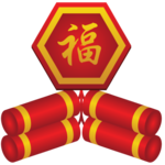 Chinese New Year Firecrackers for PC Chinese New Year Firecrackers for PC