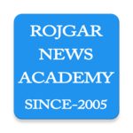Rojgar News Academy for PC Rojgar News Academy for PC