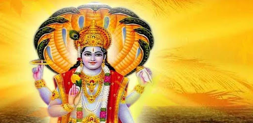 Vishnu Sahasranamam with Audio PC screenshot Vishnu Sahasranamam with Audio PC screenshot