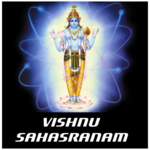 Vishnu Sahasranamam with Audio for PC Vishnu Sahasranamam with Audio for PC