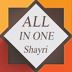 All In One Shayri for PC All In One Shayri for PC