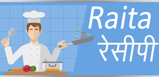 Raita Recipes in Hindi PC screenshot