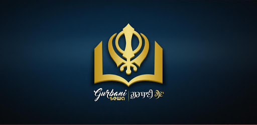 GurbaniSewa Audio PC screenshot