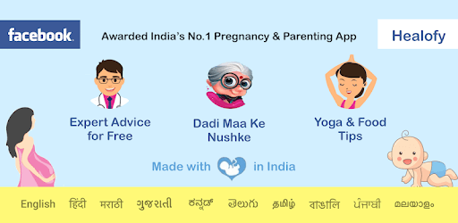 Indian Pregnancy & Parenting Tips,The Babycare App PC screenshot Indian Pregnancy & Parenting Tips,The Babycare App PC screenshot