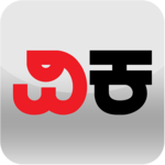 Kannada News – Vijay Karnataka icon
