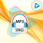 Bhojpuri Mp3 song for PC