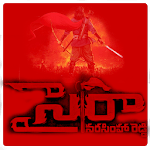 Chiranjeevi Syeraa Narasimha Reddy for PC