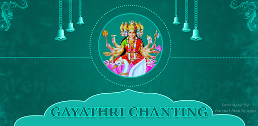 Gayatri Matha Meditation Chant PC screenshot Gayatri Matha Meditation Chant PC screenshot