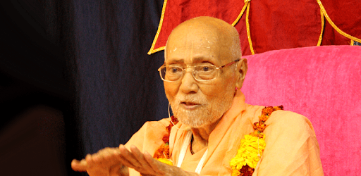 Paramhamsa Vani PC screenshot