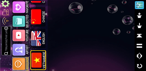Karaoke air PC screenshot