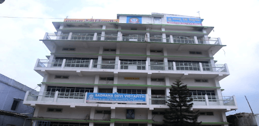 Sadhana Devi Vidyapith PC screenshot