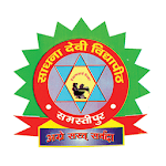 Sadhana Devi Vidyapith for PC