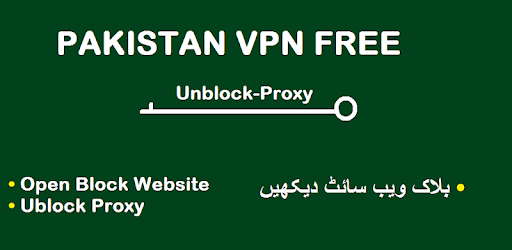 PAKISTAN VPN FREE PC screenshot PAKISTAN VPN FREE PC screenshot