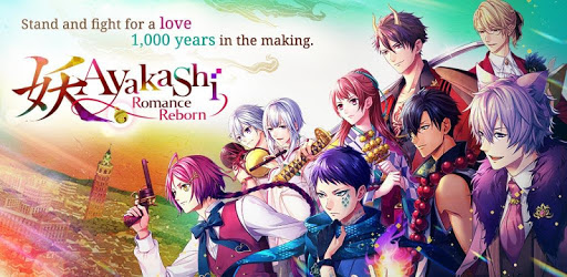 Ayakashi: Romance Reborn - Supernatural Otome Game PC screenshot