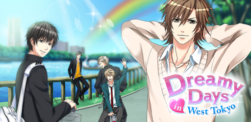 Dreamy Days in West Tokyo PC screenshot Dreamy Days in West Tokyo PC screenshot
