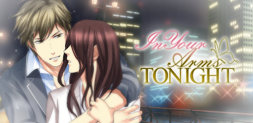 In Your Arms Tonight PC screenshot