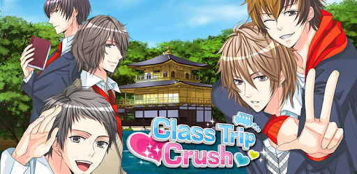 Class Trip Crush PC screenshot