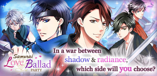 Samurai Love Ballad: PARTY PC screenshot