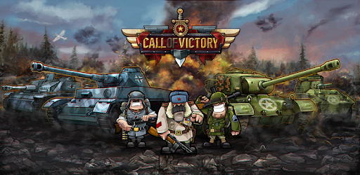 Call of Victory PC screenshot