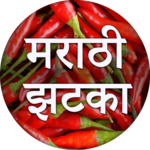 Marathi Zataka for PC Marathi Zataka for PC