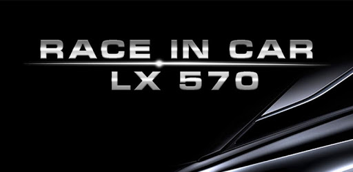 Race in car LX 570 PC screenshot Race in car LX 570 PC screenshot