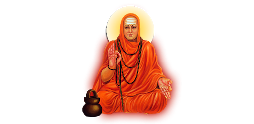 Shri Gurucharitra PC screenshot Shri Gurucharitra PC screenshot