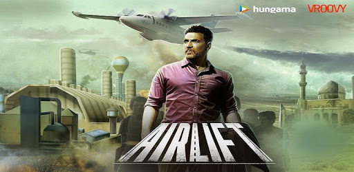 Airlift PC screenshot