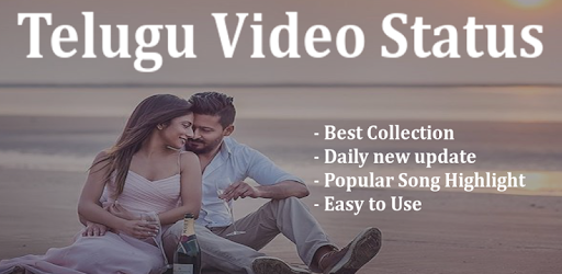 Telugu Video Status - Video Status For WhatsApp PC screenshot Telugu Video Status - Video Status For WhatsApp PC screenshot