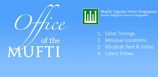 Muis : Office of the Mufti PC screenshot Muis : Office of the Mufti PC screenshot