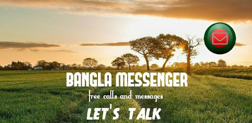 Bangla Messenger PC screenshot