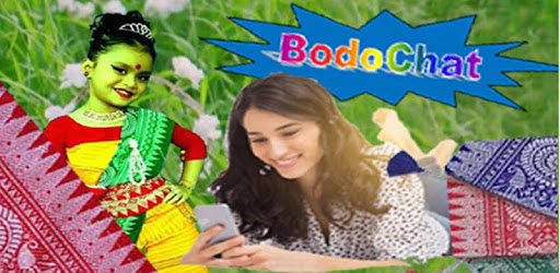 BodoChat PC screenshot
