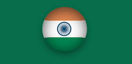 Indian Browser Mini PC screenshot Indian Browser Mini PC screenshot